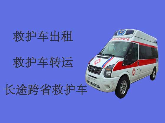 梧州救护车租车电话-救护车出租转院服务